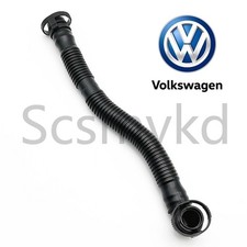 Saugrohr, Luftversorgung